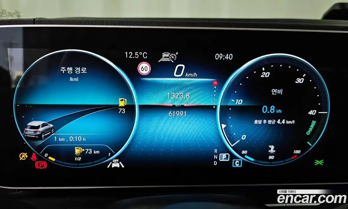 Mercedes-Benz GLE-Class 2021 1.9 Автомат в Москве № 1194393, фото 8