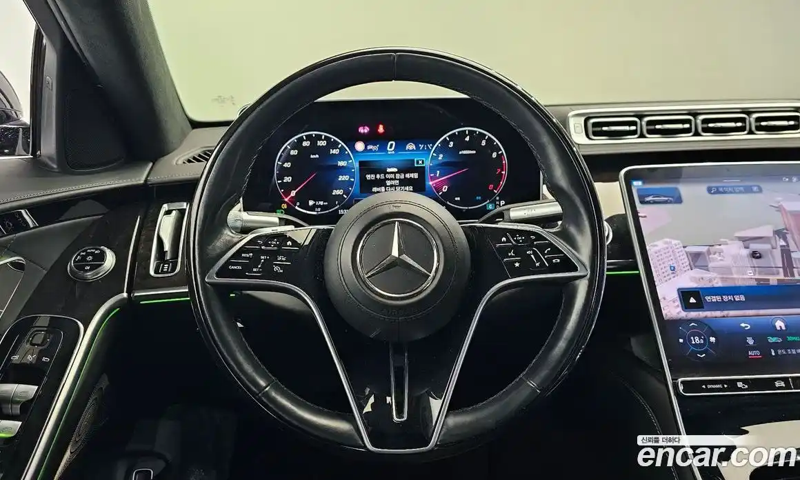 Mercedes-Benz S-Class 2021 4.0 гидро в Москве № 1194486, фото 13