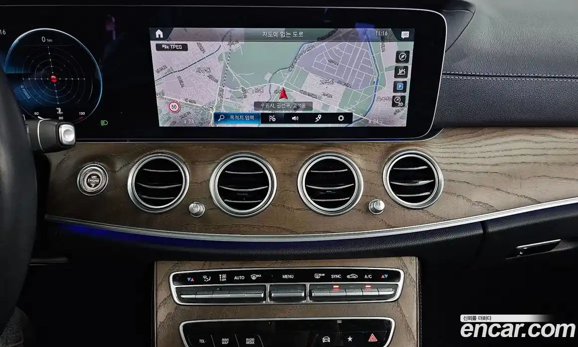 Mercedes-Benz E-Class 2021 2.0 гидро в Москве, фото 14