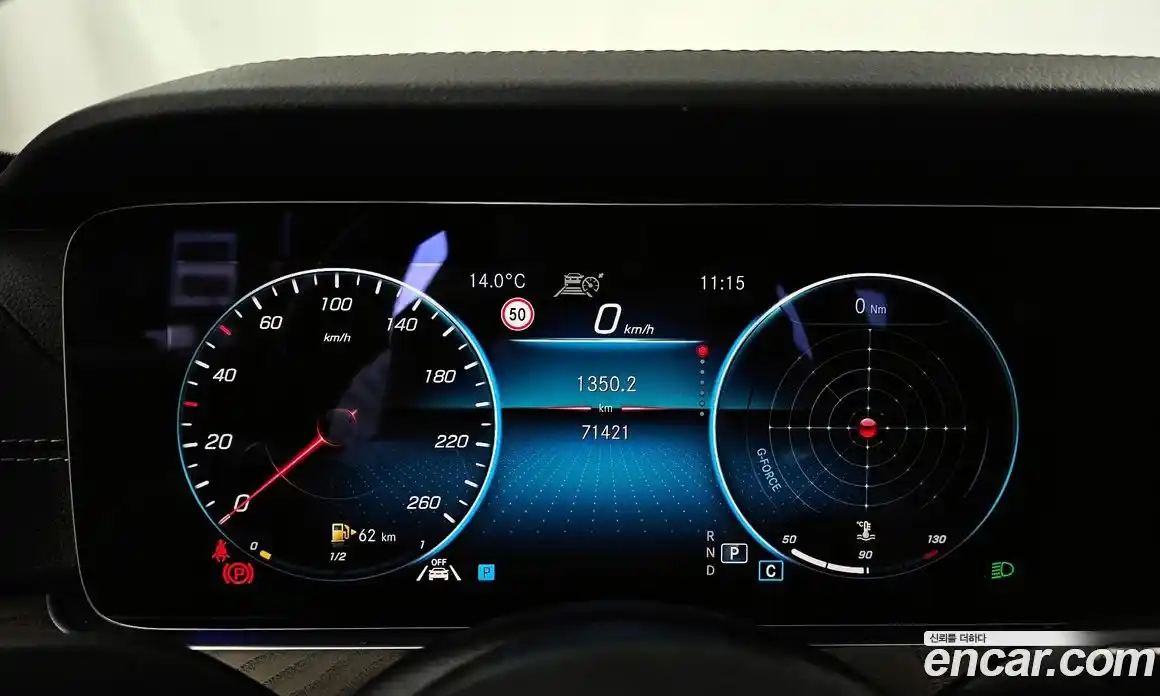 Mercedes-Benz E-Class 2021 2.0 гидро в Москве, фото 8