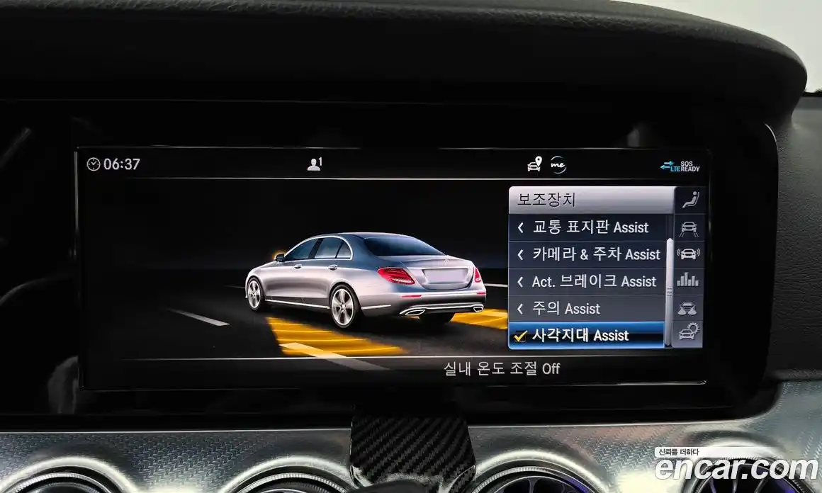 Mercedes-Benz E-Class 2019 2.0 гидро в Москве, фото 15