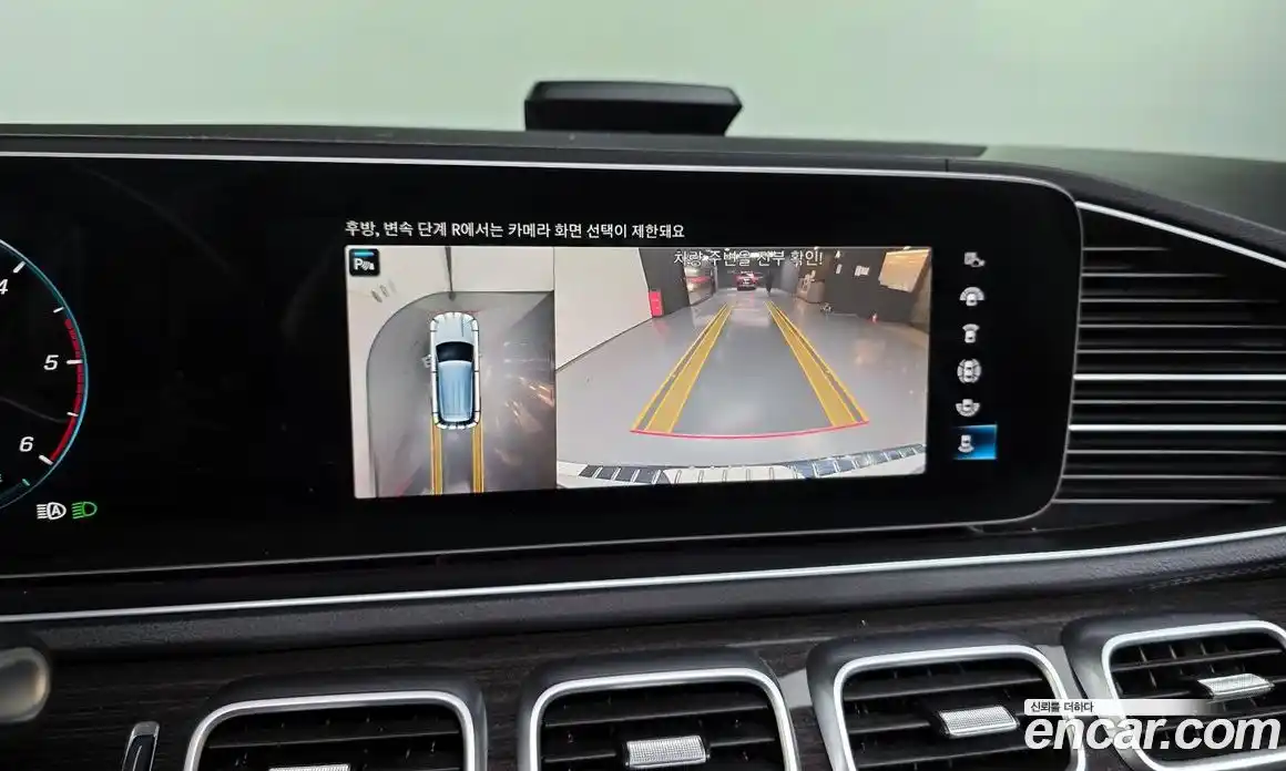 Mercedes-Benz GLE-Class 2022 2.0 Автомат в Москве № 1194677, фото 15