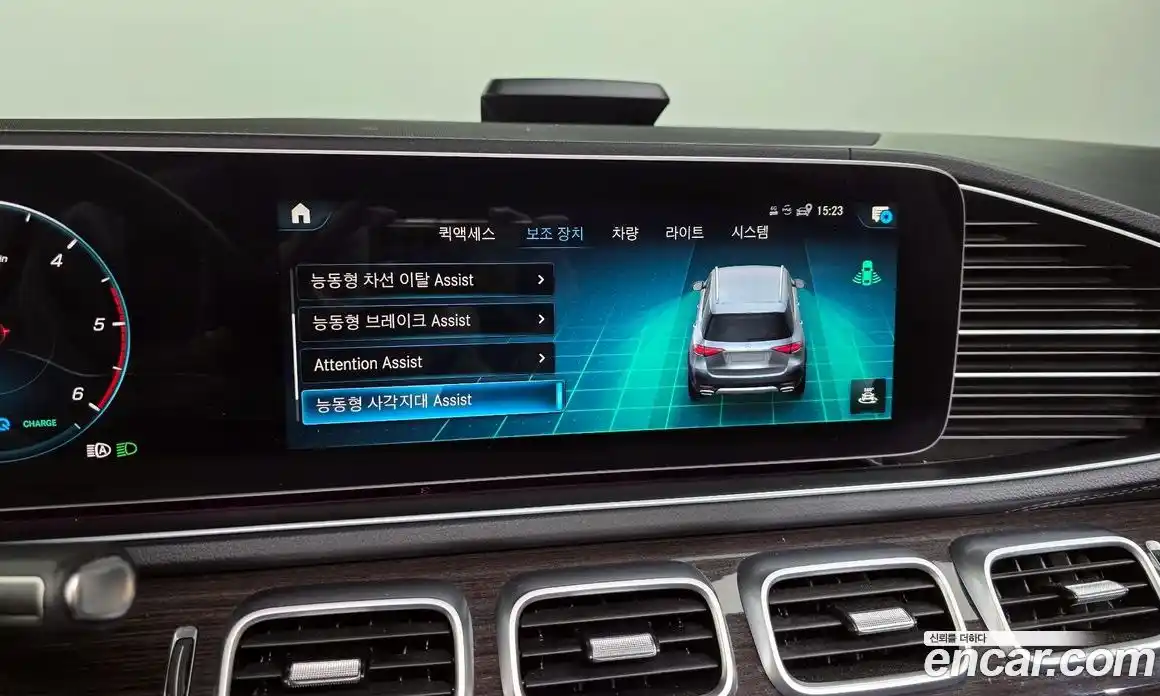 Mercedes-Benz GLE-Class 2022 2.0 Автомат в Москве № 1194677, фото 16