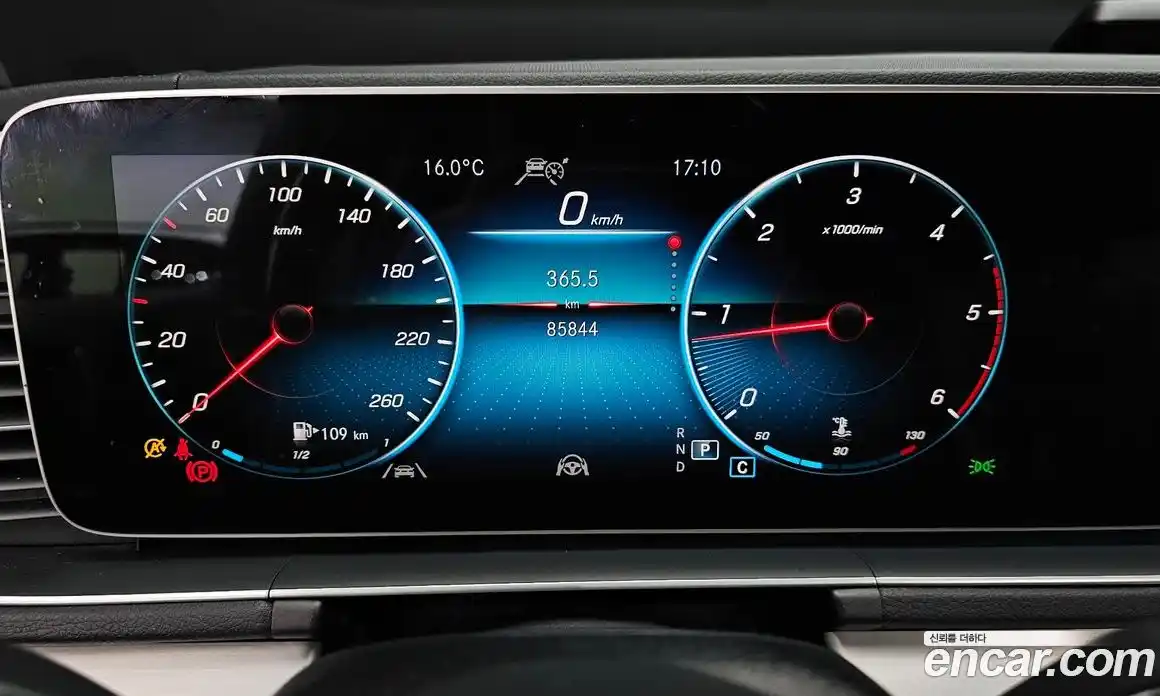 Mercedes-Benz GLE-Class 2021 1.9 Автомат в Москве № 1194722, фото 8