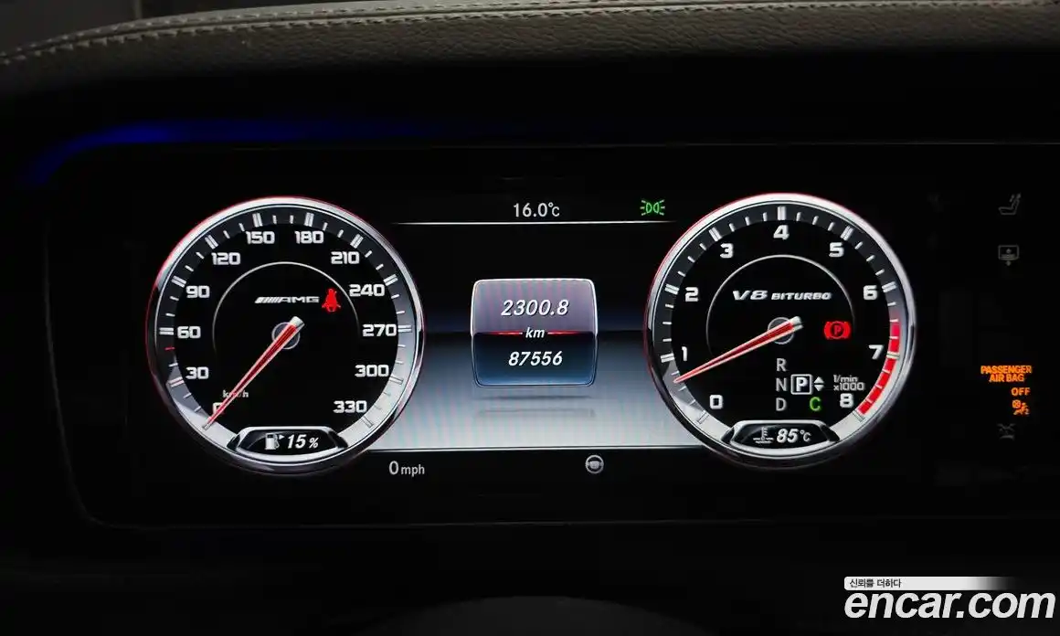 Mercedes-Benz S-Class 2016 5.5 гидро в Москве № 1194748, фото 8