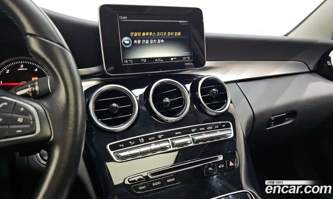 Mercedes-Benz C-Class 2016 1.6 гидро в Москве № 1194779, фото 16