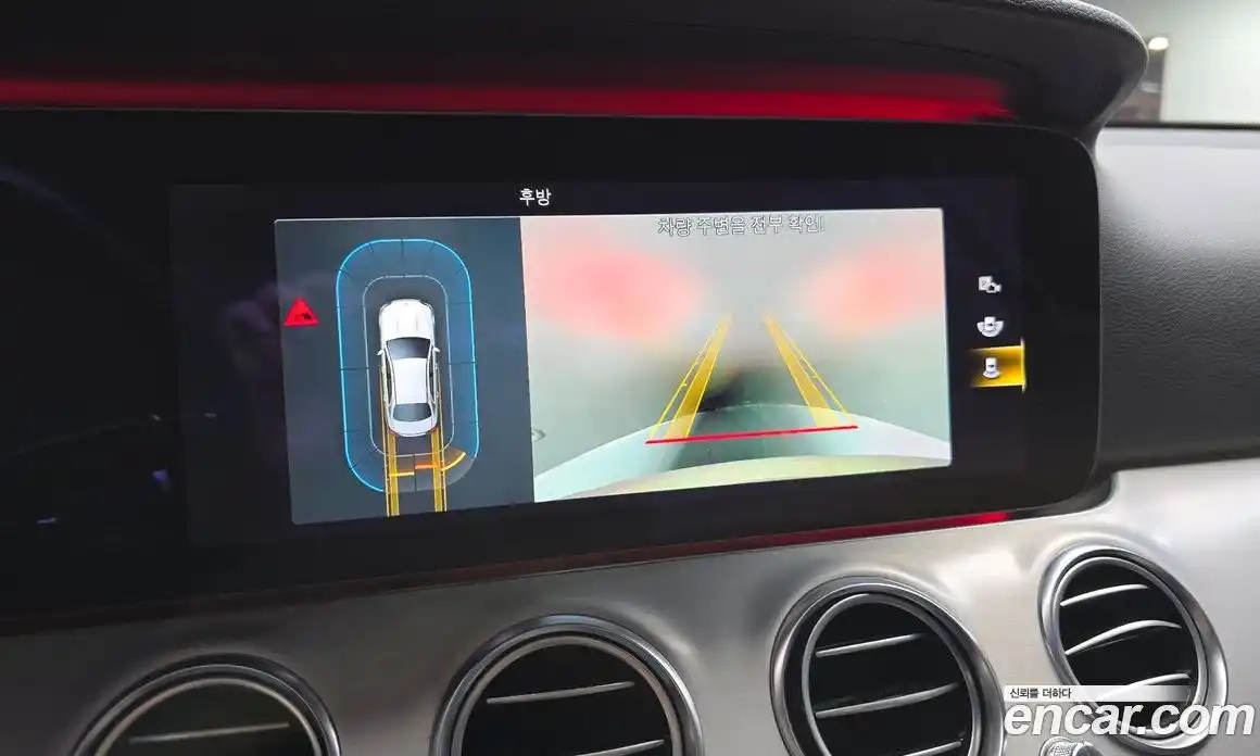 Mercedes-Benz E-Class 2020 2.0 Автомат в Москве № 1194785, фото 15