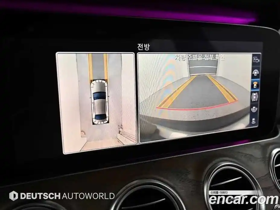 Mercedes-Benz E-Class 2019 2.0 Автомат в Москве № 1194841, фото 15