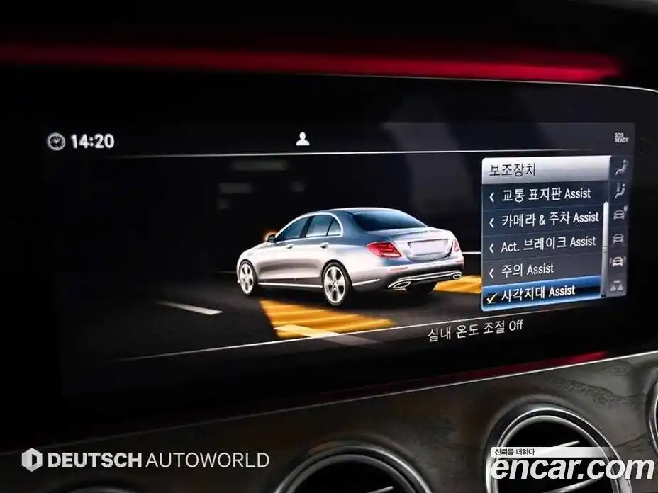 Mercedes-Benz E-Class 2019 2.0 Автомат в Москве № 1194841, фото 17