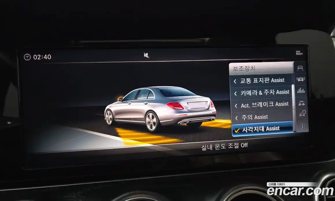 Mercedes-Benz E-Class 2018 2.0 Автомат в Москве № 1194847, фото 15