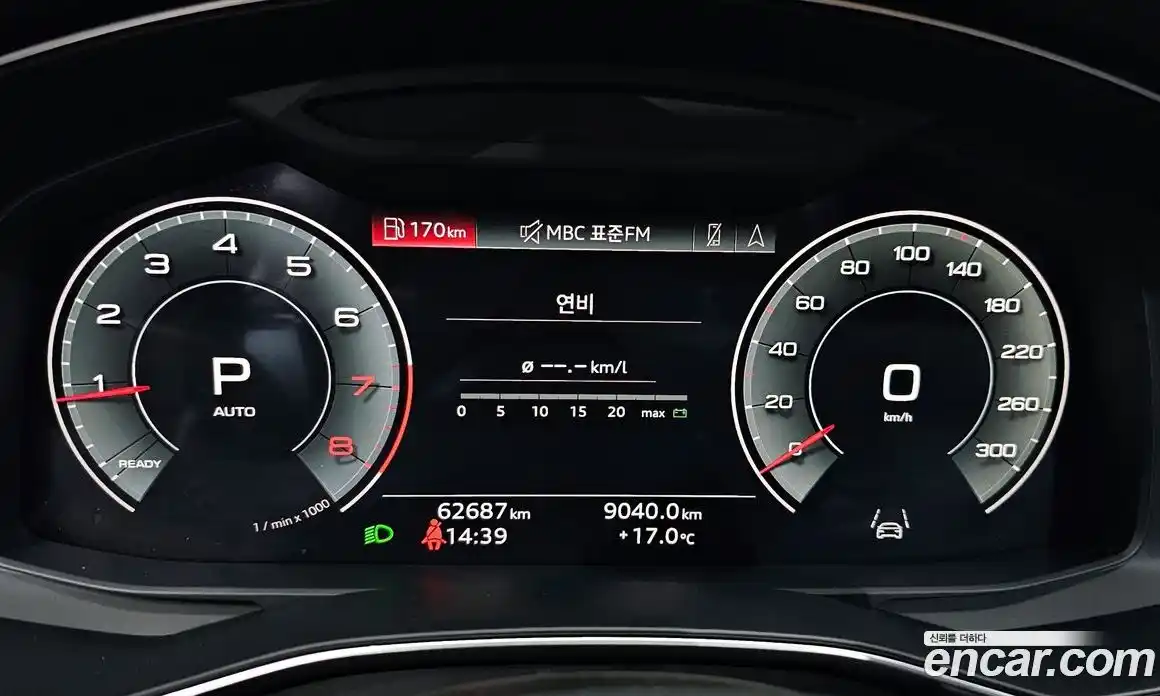 Audi A6 2022 2.0 гидро в Москве № 1195164, фото 7