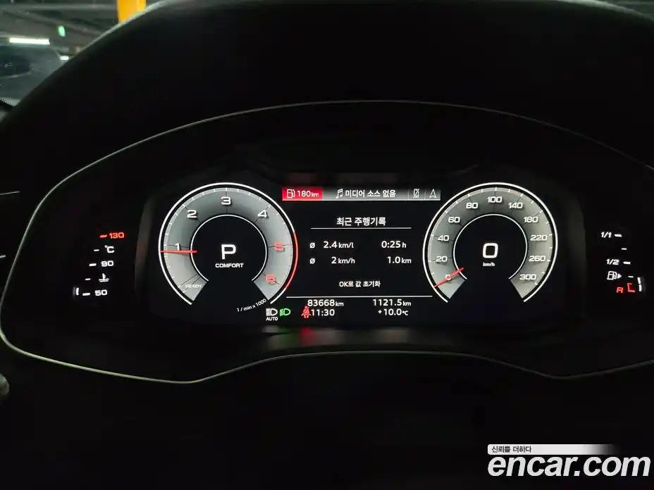Audi A6 2022 2.0 гидро в Москве № 1195247, фото 8
