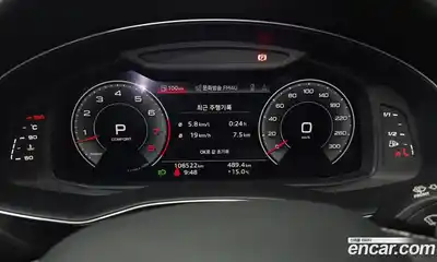 Audi Q7 2022 3.0 гидро в Москве № 1195331, миниатюра 8