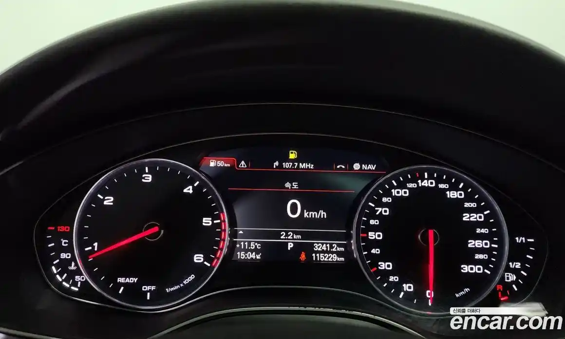 Audi A6 2018 2.0 гидро в Москве № 1195356, фото 8