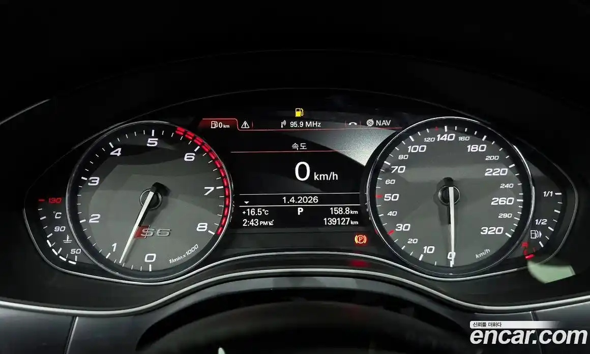 Audi S6 2015 4.0 гидро в Москве № 1195420, фото 8