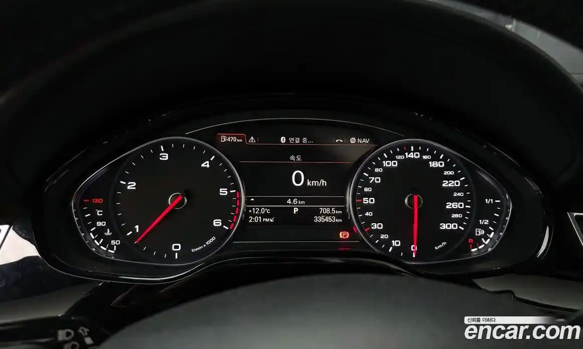 Audi A8 2014 3.0 гидро в Москве № 1195524, фото 8