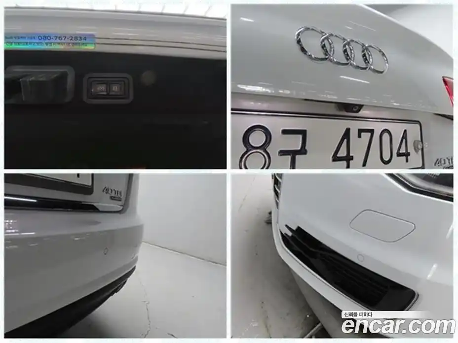 Audi A6 2015 3.0 гидро в Москве № 1195696, фото 16