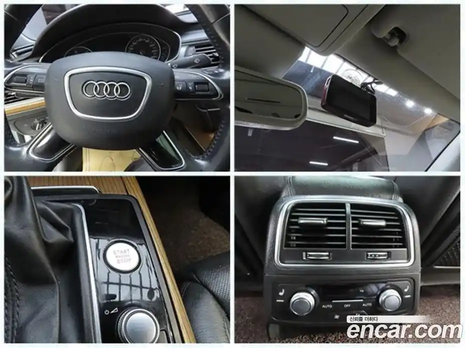 Audi A6 2015 3.0 гидро в Москве № 1195696, фото 20