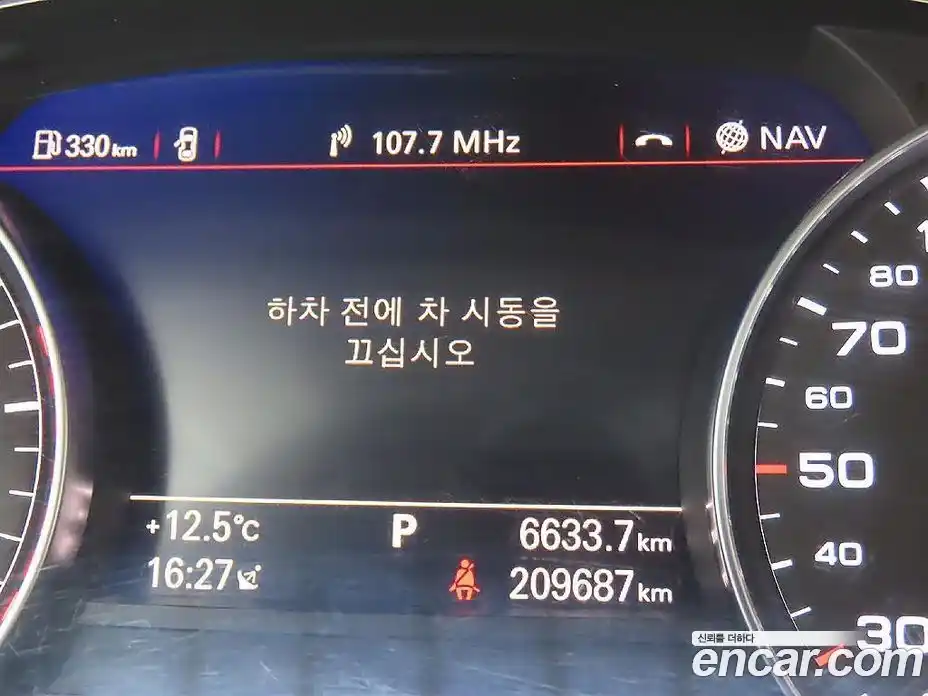 Audi A6 2015 3.0 гидро в Москве № 1195696, фото 6