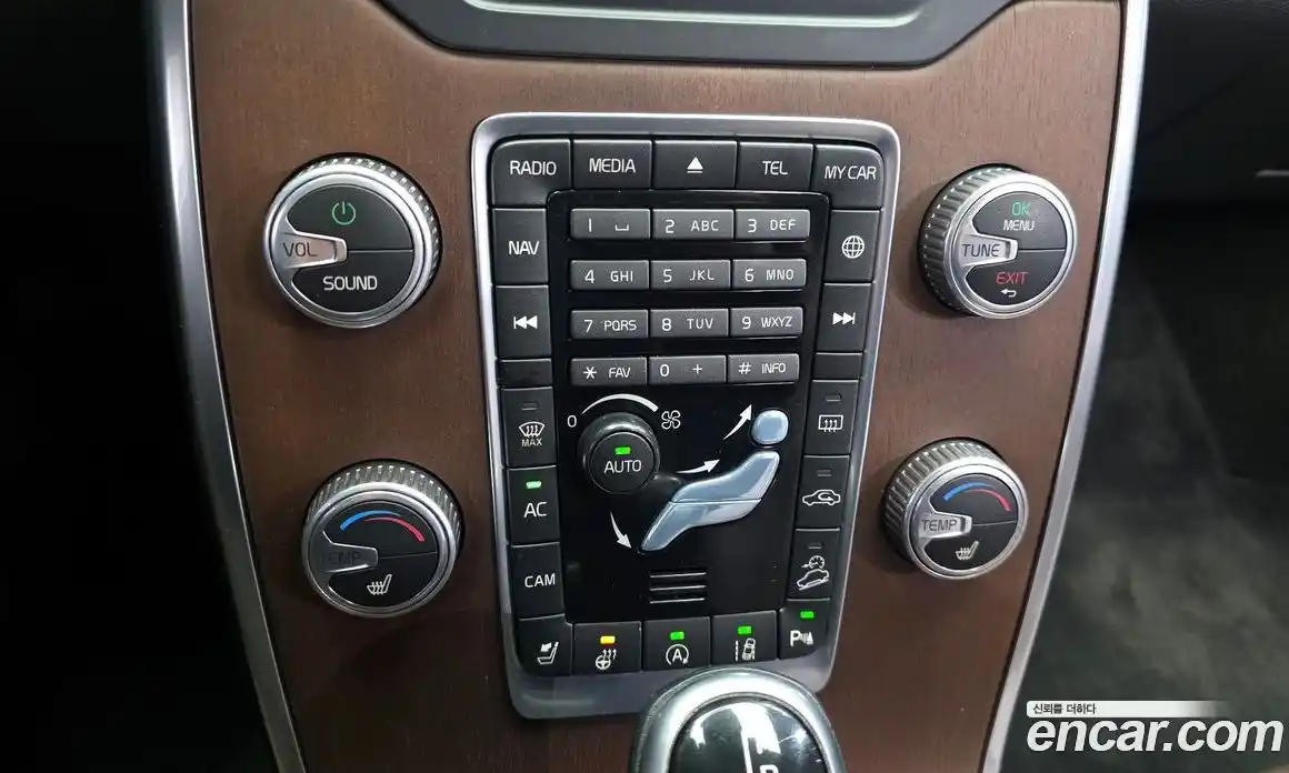 Volvo XC70 2015 2.4 гидро в Москве № 1195951, фото 18