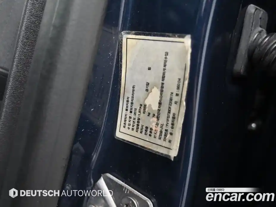 Volvo S60 2015 2.0 гидро в Москве № 1196010, фото 20