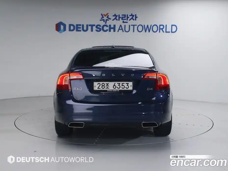 Volvo S60 2015 2.0 гидро в Москве № 1196010, фото 4