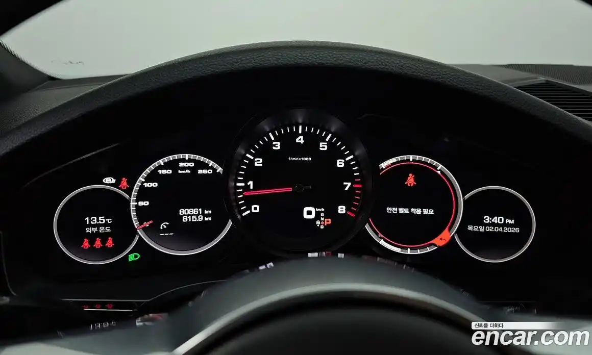 Porsche Cayenne 2021 3.0 гидро в Москве № 1196223, фото 8