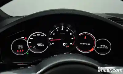 Porsche Cayenne 2021 3.0 гидро в Москве № 1196223, миниатюра 8