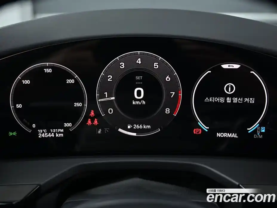 Porsche Panamera 2024 2.9 гидро в Москве № 1196402, фото 8
