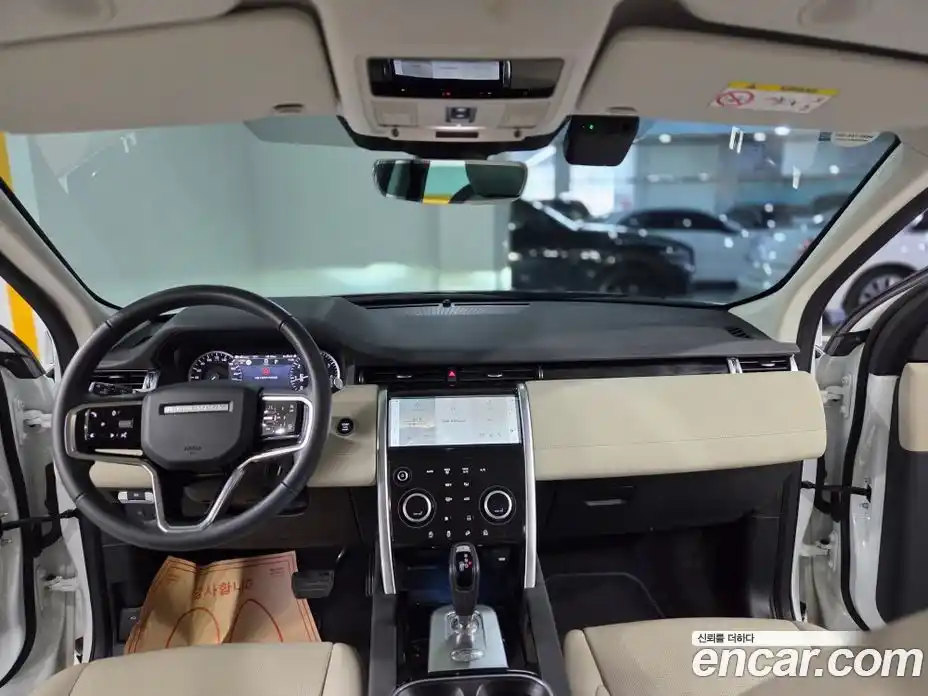 Land Rover Discovery Sport 2022 2.0 гидро в Москве № 1196546, фото 7