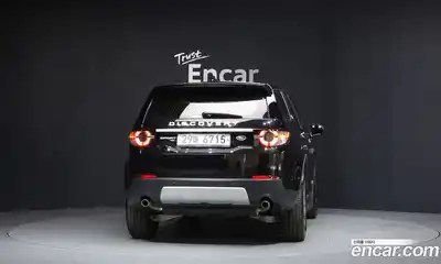 Land Rover Discovery Sport 2018 2.0 гидро в Москве № 1196551, миниатюра 4