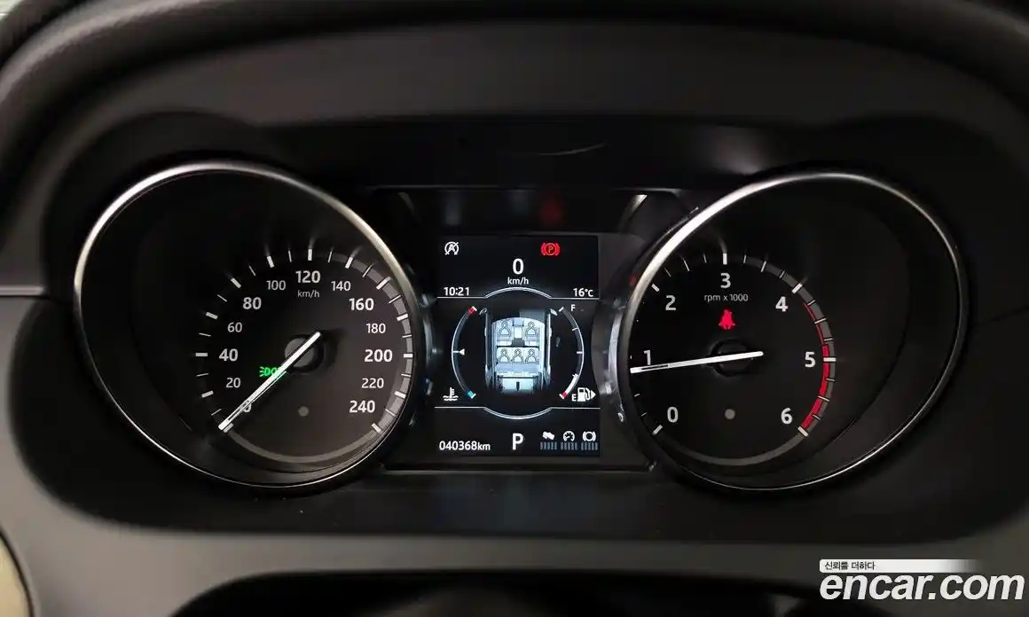 Land Rover Discovery Sport 2018 2.0 гидро в Москве № 1196551, фото 8