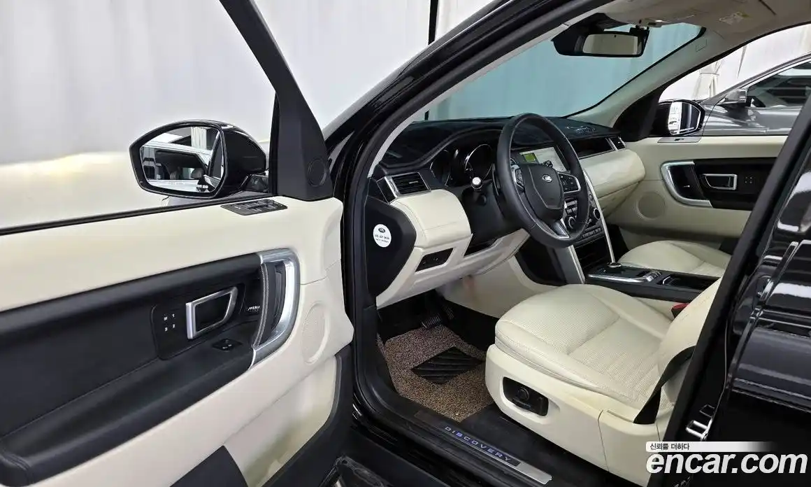 Land Rover Discovery Sport 2018 2.0 гидро в Москве № 1196551, фото 10