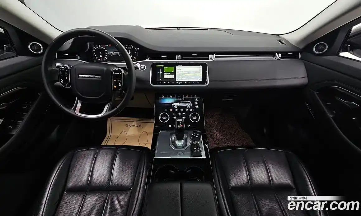 Land Rover Range-Rover Evoque 2020 2.0 гидро в Москве № 1196599, фото 6
