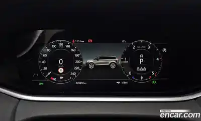 Land Rover Range-Rover Evoque 2020 2.0 гидро в Москве № 1196599, миниатюра 7