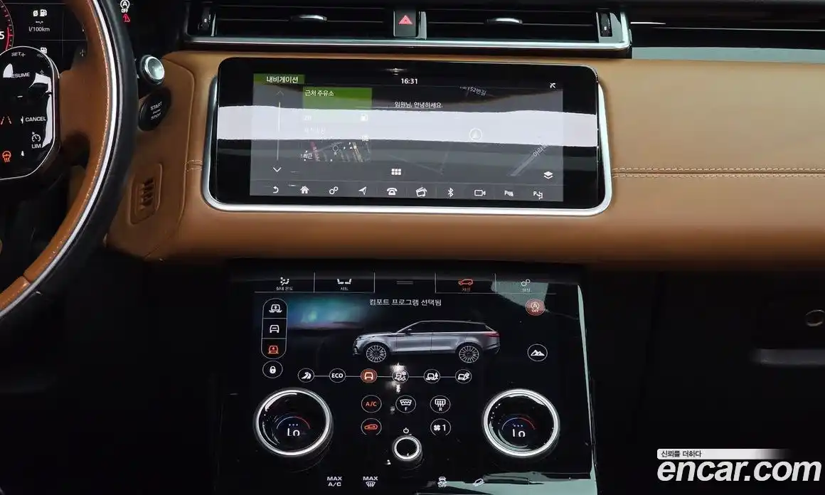 Land Rover Range-Rover Velar 2019 3.0 гидро в Москве № 1196614, фото 14