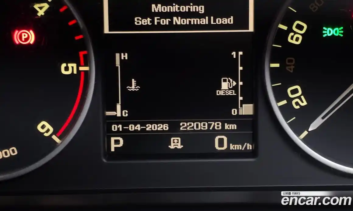 Land Rover Discovery 2015 3.0 гидро в Москве № 1196801, фото 8