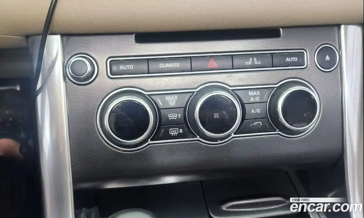Land Rover Range-Rover Sport 2014 3.0 гидро в Москве № 1196862, фото 16
