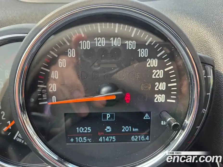 Mini Countryman 2019 1.5 гидро в Москве № 1197053, фото 8