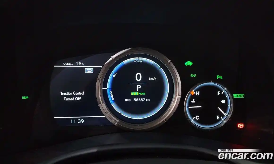 Lexus GS 2017 3.5 гидро в Москве № 1197661, фото 8