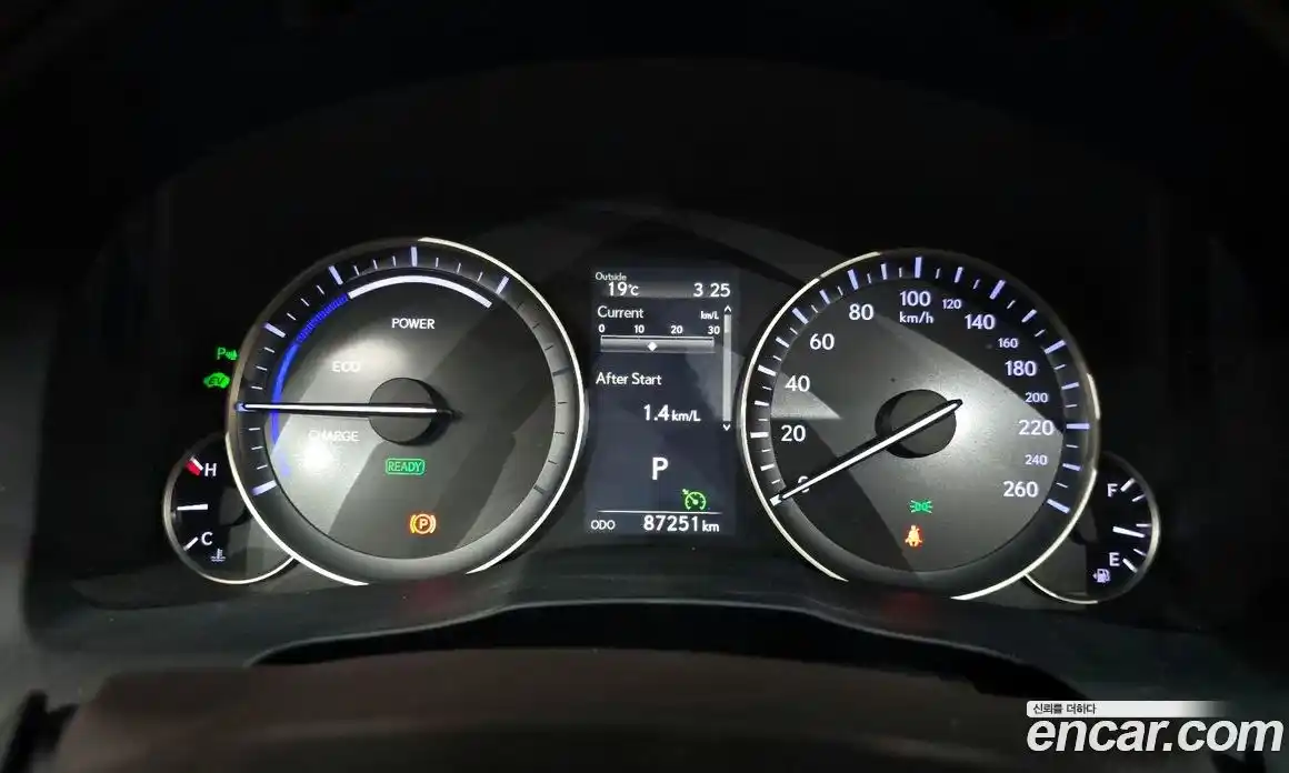 Lexus ES 2016 2.5 гидро в Москве № 1197691, фото 8
