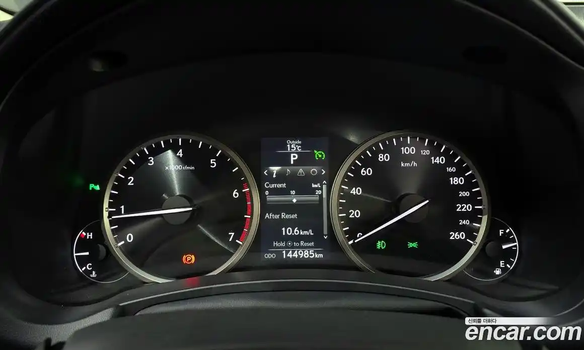 Lexus NX 2015 2.0 гидро в Москве № 1197744, фото 8