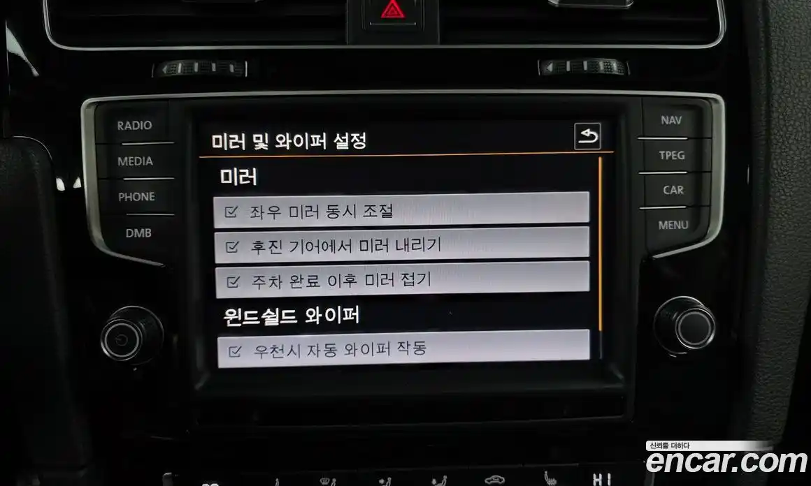 Volkswagen Golf 2015 2.0 гидро в Москве № 1198133, фото 16