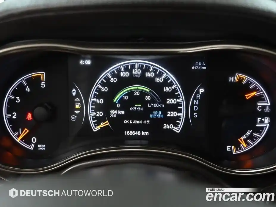 Jeep Cherokee 2015 3.0 гидро в Москве № 1198708, фото 8