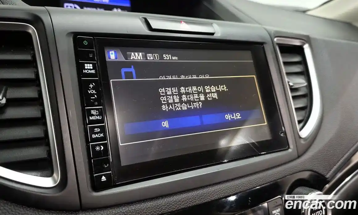 Honda CR-V 2015 2.4 гидро в Москве № 1199099, фото 16