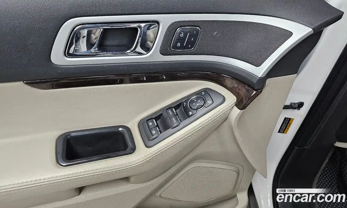 Ford Explorer 2015 3.5 гидро в Москве № 1199385, фото 14