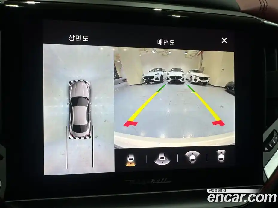 Maserati Ghibli 2023 3.0 гидро в Москве № 1199749, фото 15