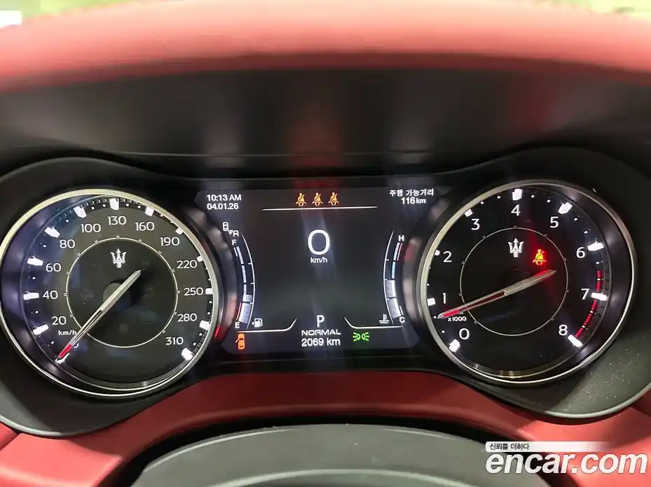 Maserati Ghibli 2023 3.0 гидро в Москве № 1199749, фото 8