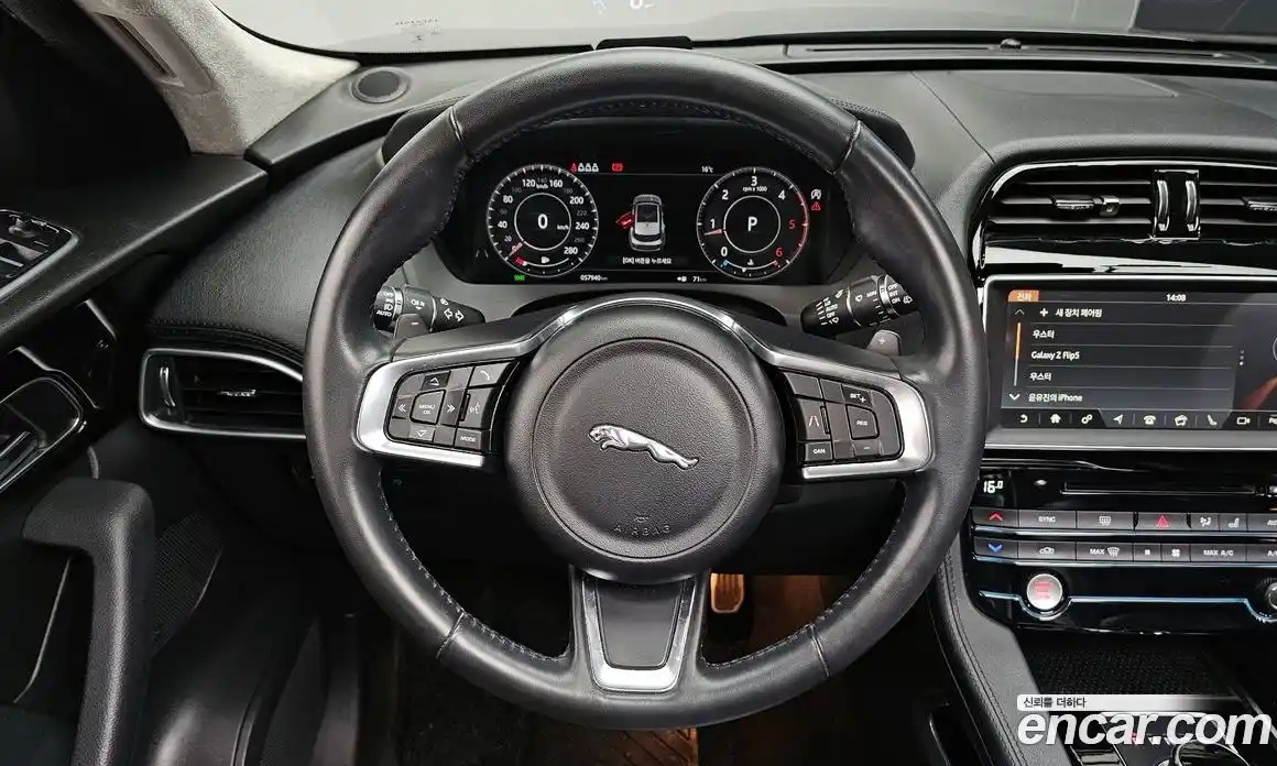 Jaguar F-Pace 2019 2.0 гидро в Москве № 1199797, фото 13