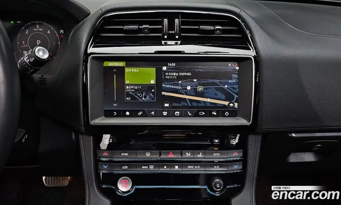 Jaguar F-Pace 2019 2.0 гидро в Москве № 1199797, фото 14